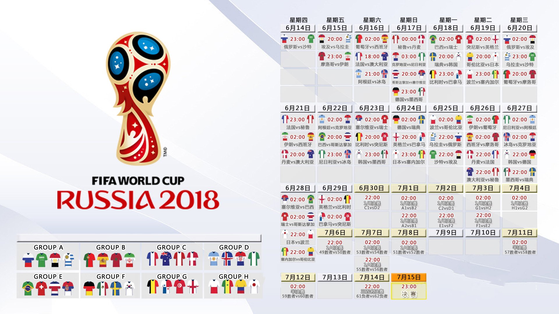 巴萨豪取客场胜利，稳坐积分榜榜首，巴萨2021客场